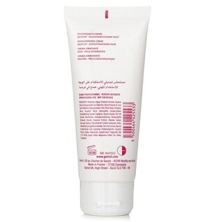 Foto 3 | Foto 3 | Crema Hidratante Guinot Hydra Beaute Para Pieles Deshidratadas - Venta Internacional.