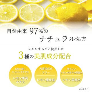 Foto 3 | Foto 3 | Crema De Manos Healthy Beauty Con Aroma A Limón - Venta Internacional.
