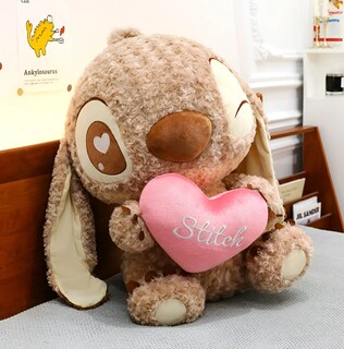 Foto 3 | Foto 3 | Xtellar Peluche Stitch De Lujo: Compañero De Ensueño Con Detalle De Patito 30cm