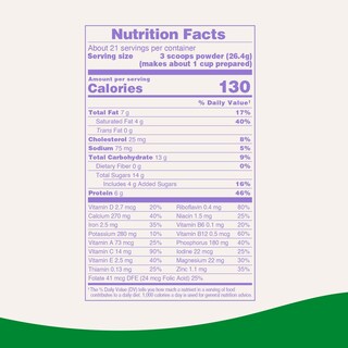 Foto 5 | Foto 5 | Bebida Nutricional Para Niños Pequeños Aussie Bubs 365 Grass Feed 600 Ml - Venta Internacional.