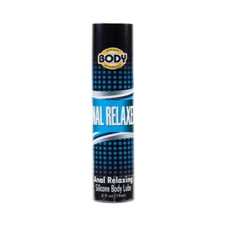 Foto 3 | Foto 3 | Botella De Silicona Lubricante Body Action Anal Relax De 15 Ml - Venta Internacional.