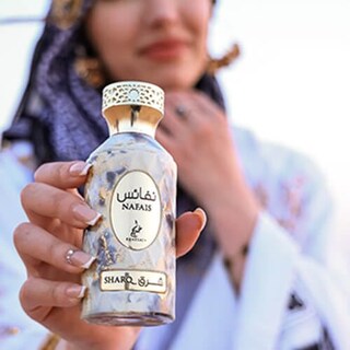 Foto 4 | Foto 4 | Perfume Khadlaj Nafais Sharq Perfume Unisex 100 Ml - Venta Internacional.