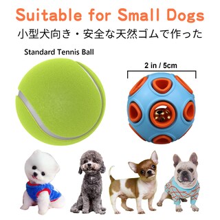 Foto 6 | Foto 6 | Pelotas Para Perros Schitec Rubber Bouncy Fetch Con Sonido De Campana Paquete De 4 - Venta Internacional.