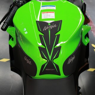 Foto 7 | Foto 7 | Kit De Almohadillas Para Depósito De Combustible Para Moto Night Cat Ninja 400/500 Color Verde - Venta Internacional.
