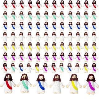 Foto 1 | Foto 1 | Juego De Minifiguras De Jesús Akfahoif Little Jesus 100 Piezas De Pvc - Venta Internacional.