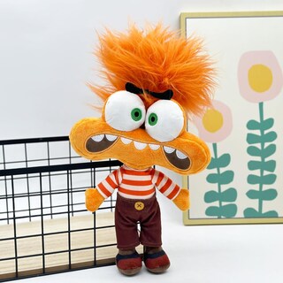 Foto 4 | Foto 4 | Peluche Weiran Inside 2 De Peluche Ansiedad Vergüenza Y Aburrimiento - Venta Internacional.