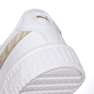 Foto 6 | Foto 6 | Tenis Puma Carina 2.0 Zebra Jr - 39939701 - Blanco - Mujer Blanco