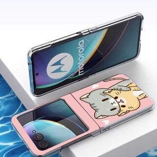 Foto 3 | Foto 3 | Funda De Teléfono Bcov Para Motorola Razr 2024 Antiarañazos Color Verde Gato - Venta Internacional.