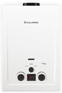 Foto 1 | Foto 1 | Boiler Instantáneo Calorex 4 lt