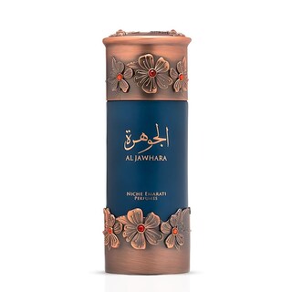 Foto 2 | Foto 2 | Perfume Lattafa Al Jawhara Eau De Parfum Unisex 100 Ml - Venta Internacional.