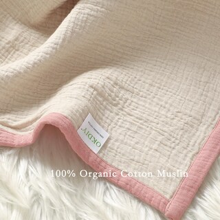 Foto 4 | Foto 4 | Manta Okdiy Muselina De Algodón 4 Capas Para Niños 120x120 Cm - Venta Internacional.