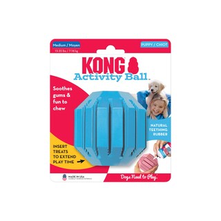 Foto 1 | Foto 1 | Pelota De Actividad Pet Toy Kong De Goma Duradera Para La Dentición De Cachorros - Venta Internacional.