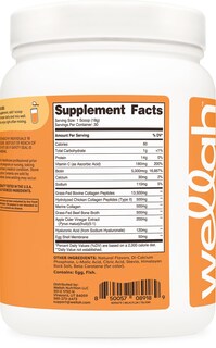 Foto 3 | Foto 3 | Suplemento De Proteína Multicolágeno The Afterglow De Wellah - Venta Internacional.