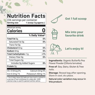 Foto 2 | Foto 2 | Té De Hierbas En Polvo Con Microingredientes Mariposa Guisante 250 Ml - Venta Internacional.