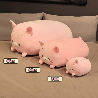 Foto 5 | Foto 5 | Almohada De Peluche Jensquaify Pig De Peluche 85 Cm - Venta Internacional.