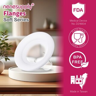 Foto 3 | Foto 3 | Nenesupply Embudo Suave De 24 Mm Compatible Con Extractores Medela - Venta Internacional.