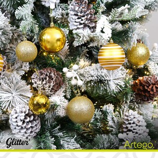 Foto 5 | Foto 5 | Esferas Para Árbol De Navidad Artego Set Mix De 30 Esferas = 10pz*8cm 20pz*6cm Color Dorado * Línea Glitter