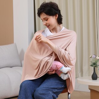 Foto 5 | Foto 5 | Poncho De Lactancia Seejoy 360° En Rayón Suave Rosa Transpirable - Venta Internacional.