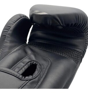 Foto 3 | Foto 3 | Guantes de Kickboxing Lab.G Negros