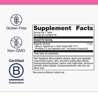 Foto 2 | Foto 2 | Suplemento Metagenics Herwellness Estrovera 90 Comprimidos - Venta Internacional.