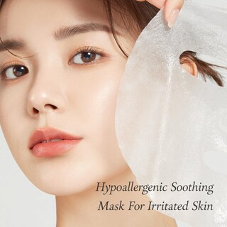 Foto 2 | Foto 2 | Mascarilla Para El Tratamiento De La Piel Aprilskin Carrotene Ipmp 5ea - Venta Internacional.