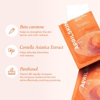 Foto 3 | Foto 3 | Mascarilla Para El Tratamiento De La Piel Aprilskin Carrotene Ipmp 5ea - Venta Internacional.