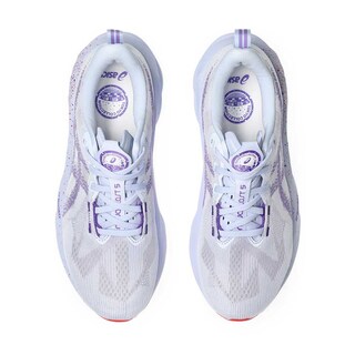 Foto 4 | Foto 4 | Tenis Asics Para Hombre Novablast 5 Tokyo Blanco-morado
