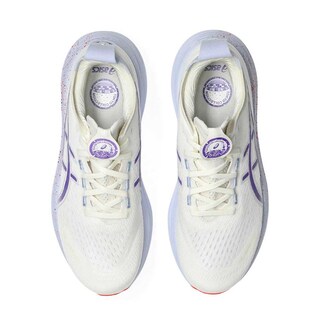 Foto 4 | Foto 4 | Tenis Asics Para Hombre Nimbus 27 Tokyo Blanco-morado