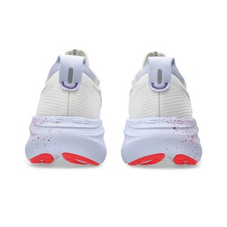 Foto 5 | Foto 5 | Tenis Asics Para Hombre Nimbus 27 Tokyo Blanco-morado