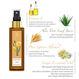 Foto 4 | Foto 4 | Bruma Corporal Forest Essentials Nargis Con Aroma Floral  100 Ml - Venta Internacional.