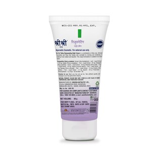 Foto 2 | Foto 2 | Crema Hidratante De Noche Rejuvenecedora Sri Sri Tattva  60 Ml X5 - Venta Internacional.