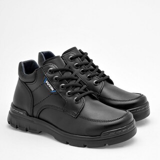 Foto 1 | Foto 1 | Botín Escolar Yuyin Negro Niño