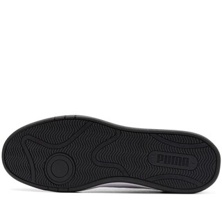 Foto 6 | Foto 6 | Tenis Puma Court Classic Clean para Hombre