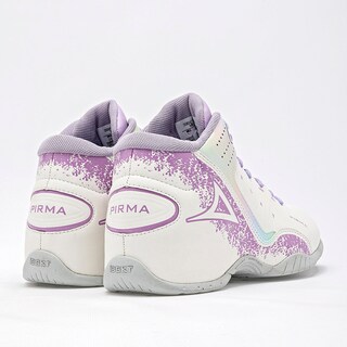 Foto 4 | Foto 4 | Tenis Deportivo Pirma Blanco Dama