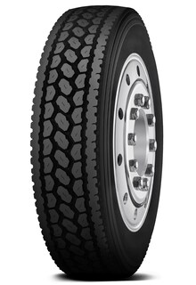 Foto 1 | Foto 1 | Llanta Kapsen Hs208 285/75r24.5 147/144l H