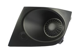 Cubierta Rejilla Bisel Izquierdo/conductor Sin Faro De Niebla Para Tiida Sedan 2007-2019 Original Nissan