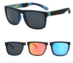 Pack 4 Gafas De Sol Rectangulares Polarizadas Con Protección Uv Unisex