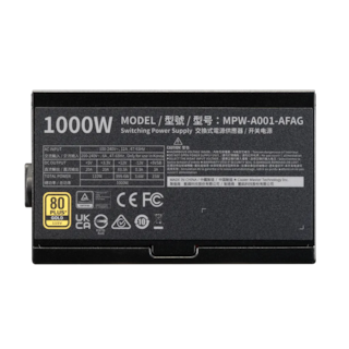 Foto 3 | Foto 3 | Fuente Cooler Master 1000w Elite 80 Plus Gold Full Modular Atx 3.1 Mpw-a001-afag-bus