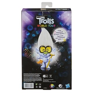 Foto 3 | Foto 3 | Muñeca De Juguete Dreamworks Trolls World Tour Rappin' Tiny Diamond - Venta Internacional.