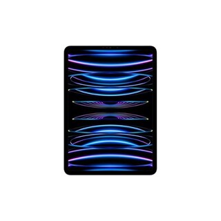 Foto 3 | Foto 3 | Tablet Apple Ipad Pro De 6.ª Generación 12 9'' 256 Gb Wifi+cellular Color Plateado - Venta Internacional.