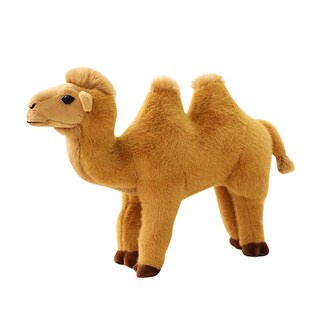 Foto 1 | Foto 1 | Muñeco De Peluche Con Forma De Camello 30 Cm Suave Camello Del Desierto Para Niños - Venta Internacional.