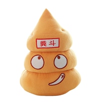 Muñeco De Peluche Divertido Y Creativo Con Forma De Excremento De Peluche 40 Cm - Venta Internacional.