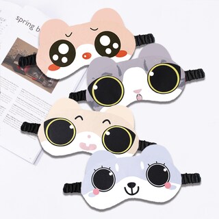 Foto 1 | Foto 1 | Set De Máscaras Para Dormir Bonitas Máscaras De Ojos De Dibujos Animados De Animales Para Dormir - Venta Internacional.