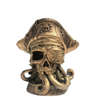 Foto 1 | Foto 1 | Escultura De Resina Con Forma De Calavera Pirata Con Tentáculos 12 5 Cm - Venta Internacional.