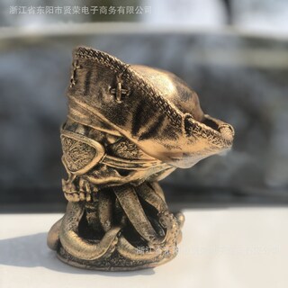 Foto 2 | Foto 2 | Escultura De Resina Con Forma De Calavera Pirata Con Tentáculos 12 5 Cm - Venta Internacional.