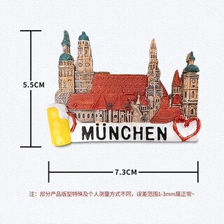 Foto 2 | Foto 2 | Imán Para Nevera Con Diseño 3d De Resina Diseño Arquitectónico Alemán Diseño De Múnich - Venta Internacional.