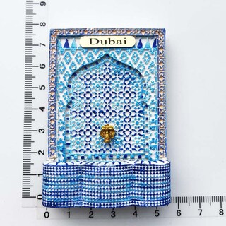Foto 2 | Foto 2 | Imán Para Nevera Dubai Mosaic 3d Diseño Creativo De Nicho De Oración - Venta Internacional.