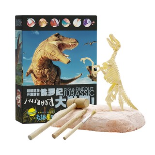 Foto 1 | Foto 1 | Kit Científico De Excavación De Fósiles De Dinosaurios Para Niños Con Herramientas - Venta Internacional.