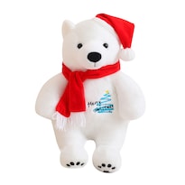 Muñeca De Peluche Con Dibujos Animados De Osos Polares Peluche Suave 25 Cm - Venta Internacional.