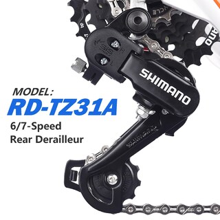 Foto 2 | Foto 2 | Relés De Cambio Trasero Rd-tz31a De Aluminio De 6/7 Velocidades - Venta Internacional.